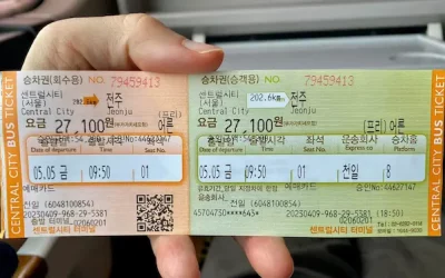 bus ticket Seoul Jeonju