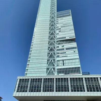 Harukas Tower Osaka