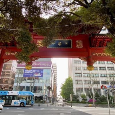 Chinatown Busan