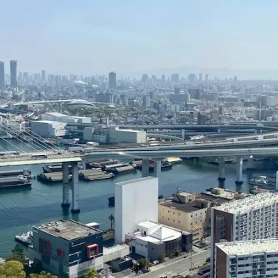 Osaka landscape