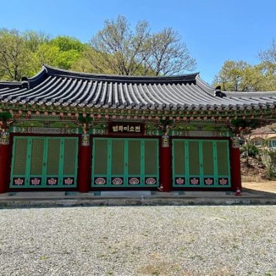 Suguksa temple Seoul