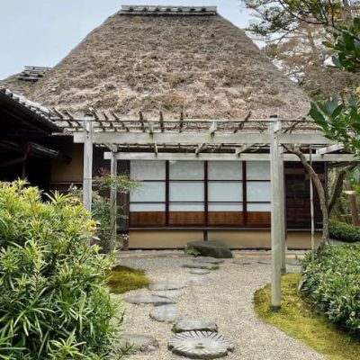 Nara Suimoncho garden