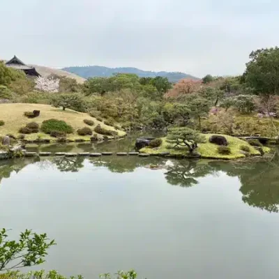 Nara Suimoncho garden