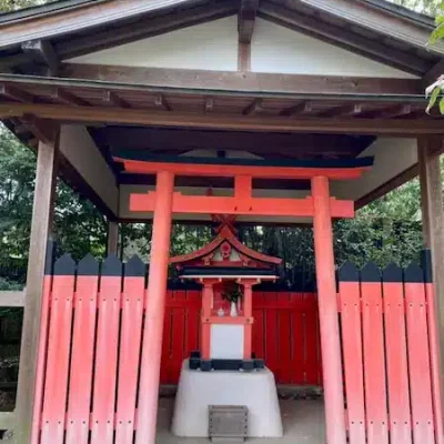 Nara Suimoncho garden