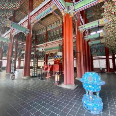 Gyeongbokgung Palace Seoul