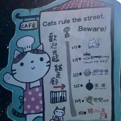 Sign at Houtong cat village Taiwan