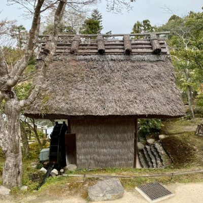 Nara Suimoncho garden