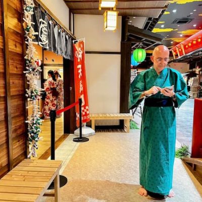 Solaniwa onsen Osaka