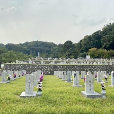 Seoul National Cemetery