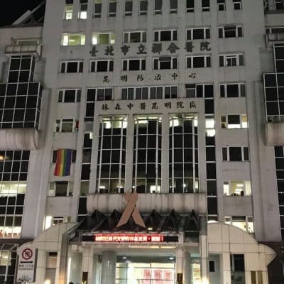 Rainbow flag in government office Ximen Taipei