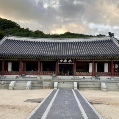 Haenggung Palace Suwon