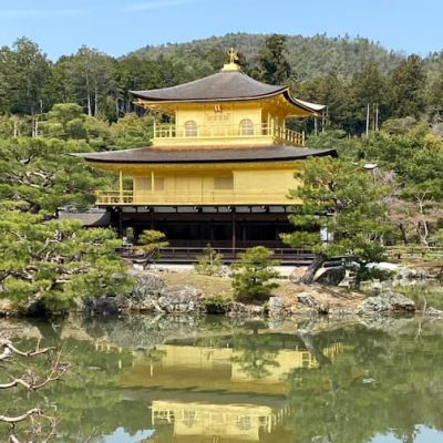 Kinkakuji