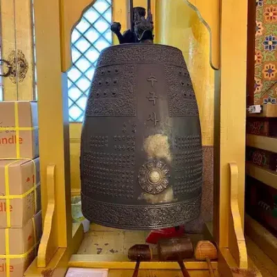 Suguksa temple Seoul