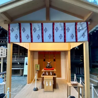 Miwa jinja