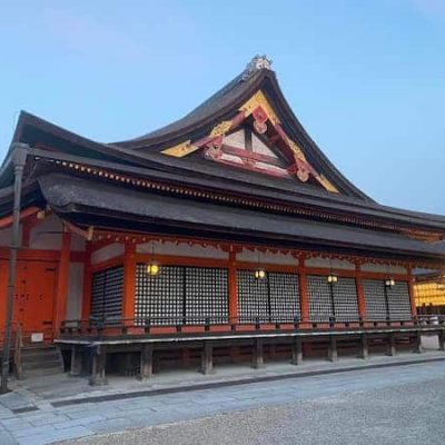 jinja Yasaka Kyoto