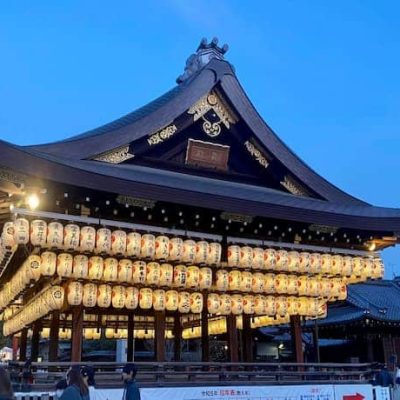 jinja Yasaka Kyoto