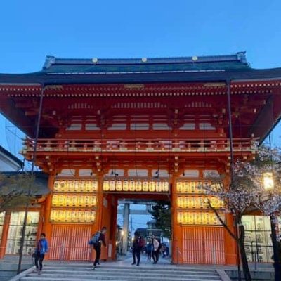 jinja Yasaka Kyoto