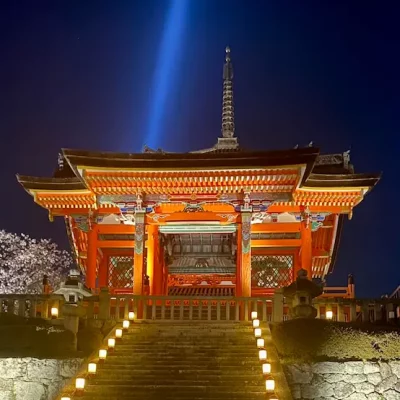 Otowasan Kiyomizu-dera Kyoto