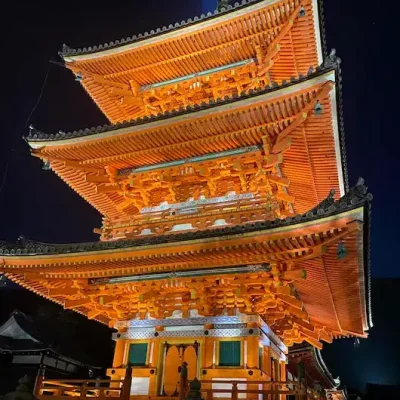 Otowasan Kiyomizu-dera Kyoto