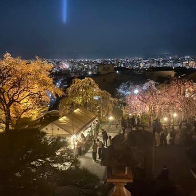 Kyoto by night