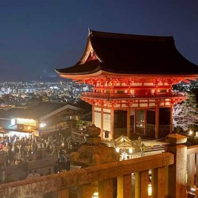 Otowasan Kiyomizu-dera Kyoto