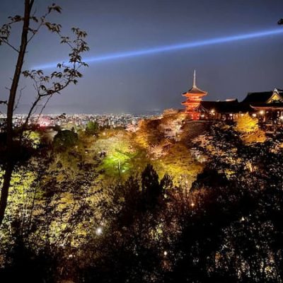 Otowasan Kiyomizu-dera Kyoto