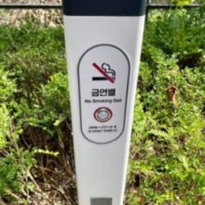 No smoking pole Seoul