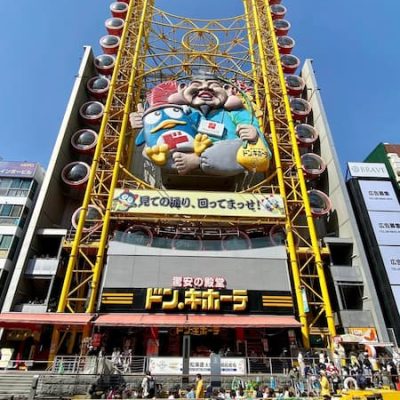 Osaka Dotonbori