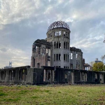 Hiroshima Exhibition Hall